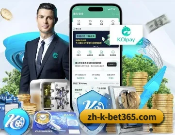 best365 APP